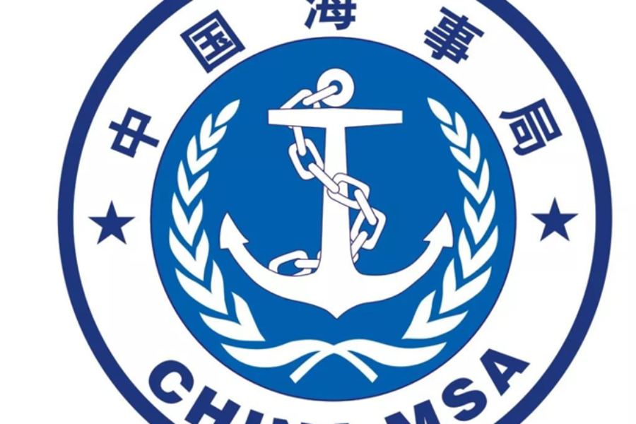 MSA China – Special actions to prevent ships electromechanical equipment failures