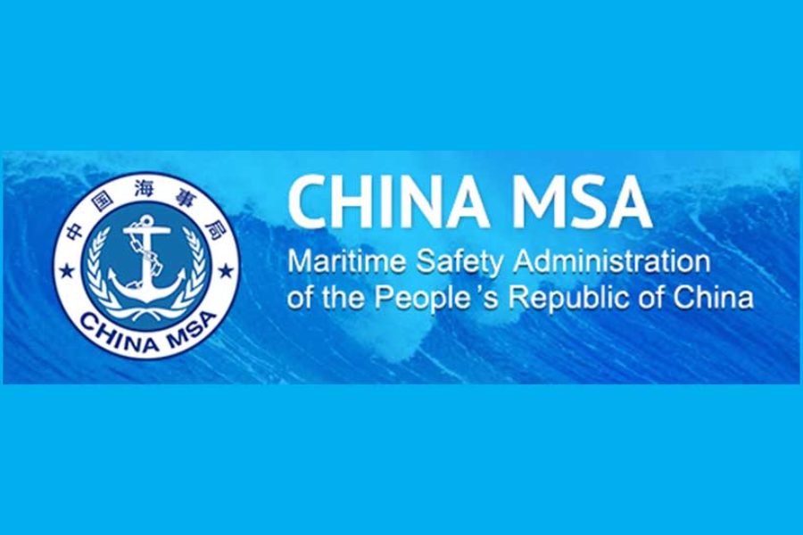PMDS China, renewal of its recognition by the MSA China