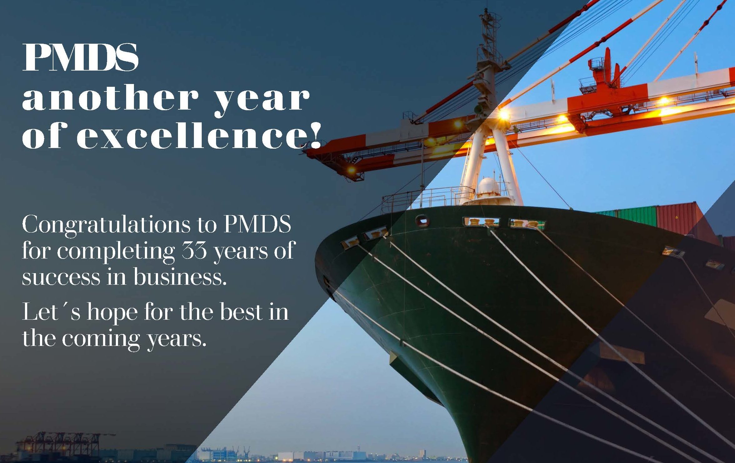 PMDS another year of excellence!