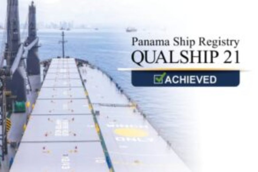 Panama Flag Administration eligible for QUALSHIP 21