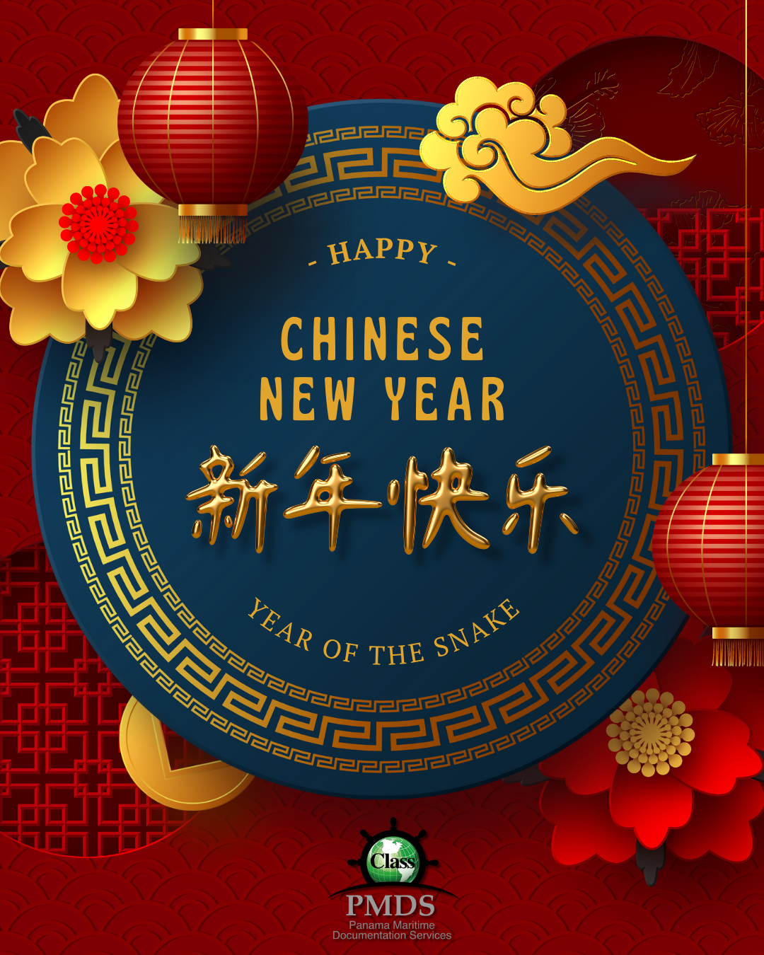 Chinese New Year 2025